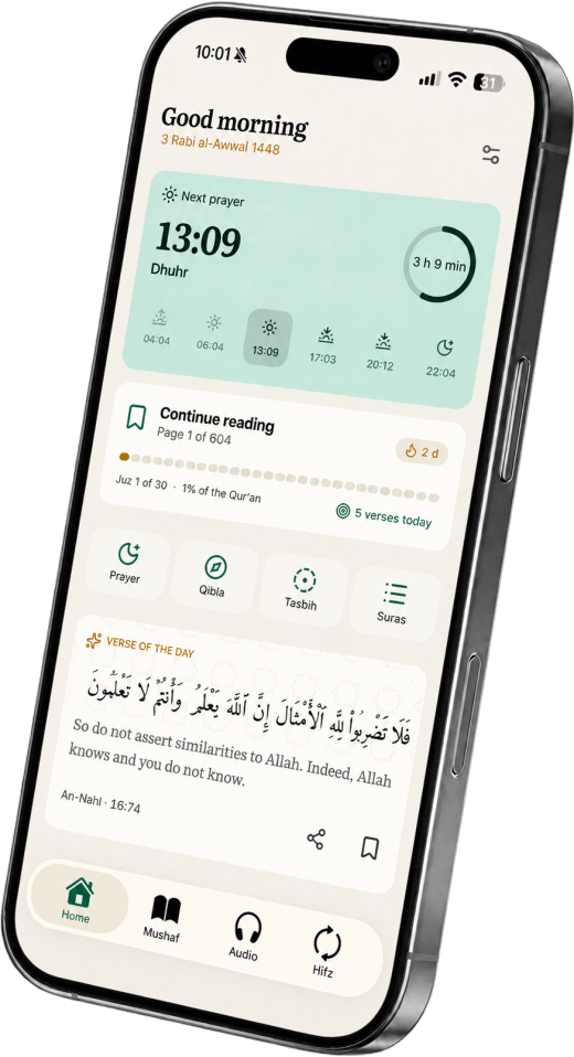 Jami on iPhone: the home screen with a countdown to Dhuhr, the day's prayer times, reading progress and the Verse of the Day.