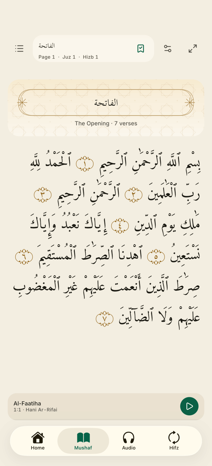 The Mushaf reading view showing Al-Faatiha.